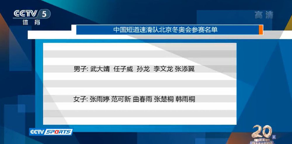 根据荒川弘人气漫画改编，由山田凉介主演的同名真人版电影《钢之炼金术师》曝光了正式预告片